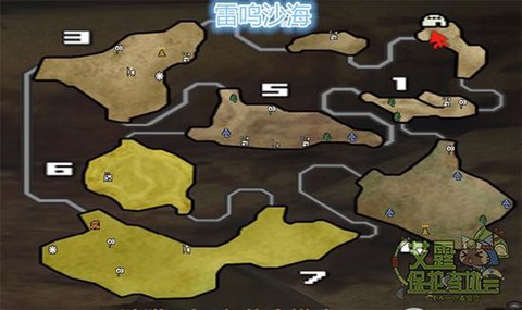 怪物猎人ol怎么采集