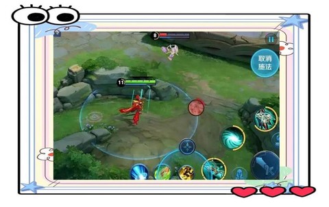 王者荣耀闪现是什么