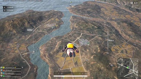 绝地逃生怎么换车位[图2]