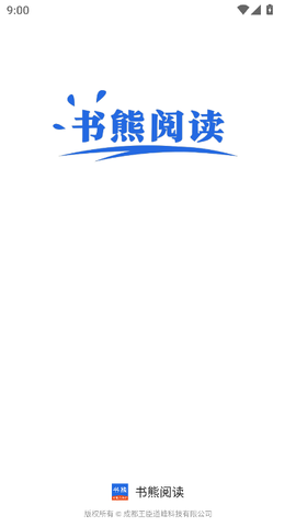 书熊阅读图1