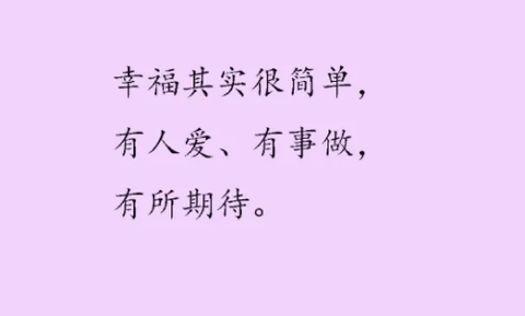 阿道文章生成器图1