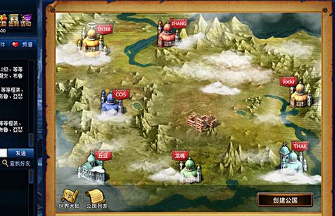 英魂之刃公国如何创建[图1]