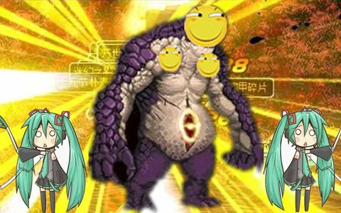 dnf大眼仔怎么卡