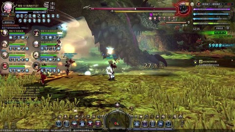 龙之谷手游绿4怎么打[图1]