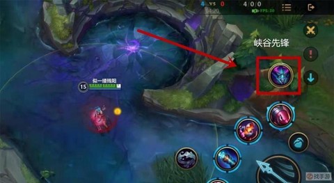 英雄联盟峡谷先锋怎么召唤[图1]