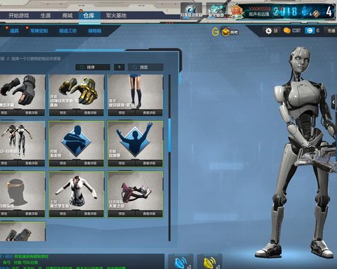 使命召唤安雅怎么获得