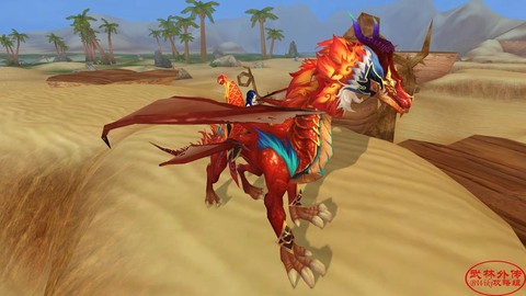 龙之谷手游什么坐骑好[图2]