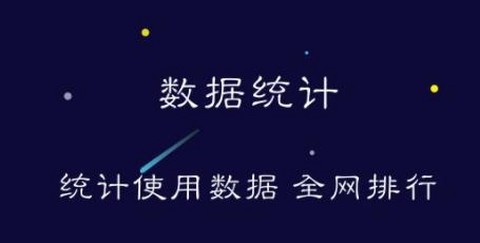 禅定空间[图2]