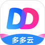 多多云手机