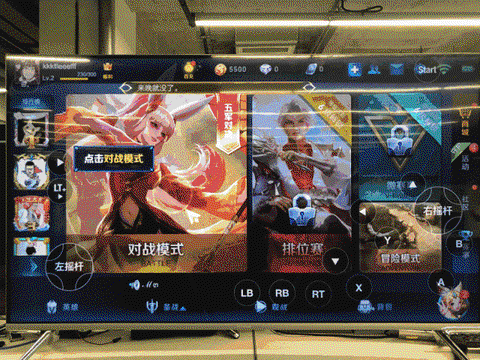 王者荣耀战队怎么换群