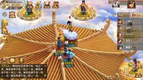 问道手游单人怎么爬塔