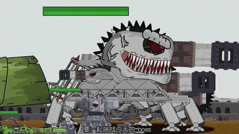 坦克世界-4怎么打