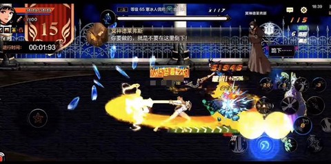 dnf领主之塔怎么打[图2]