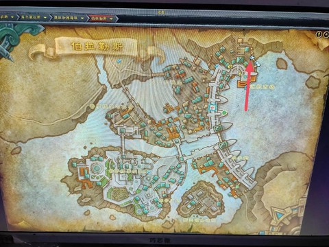 魔兽世界怎么去阿什兰