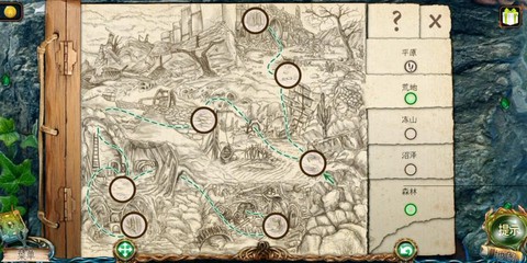 密室逃脱第4第9怎么过