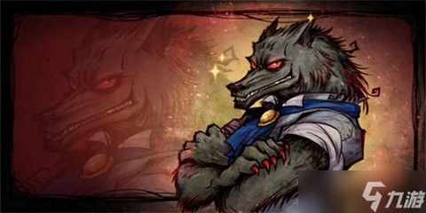 狼人杀欢乐币怎么兑换