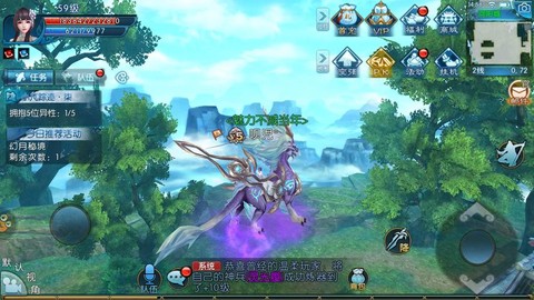 诛仙手游蓬莱怎么做[图2]