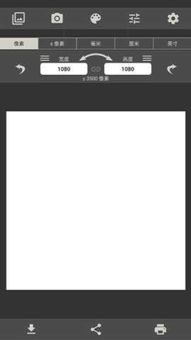 青苗图像大小图2