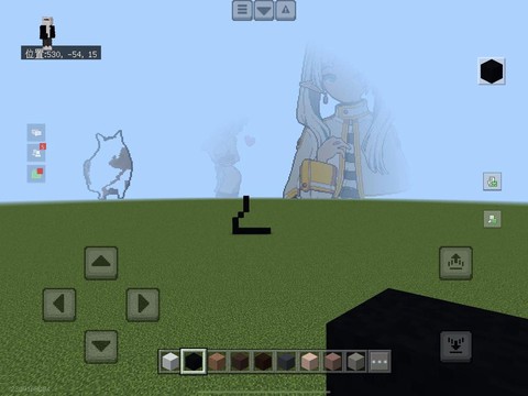 我的世界怎么tp玩家[图2]