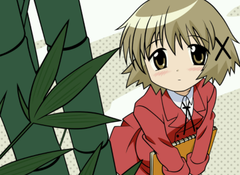 萌道动漫网[图2]