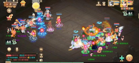 大话西游什么时候出手游