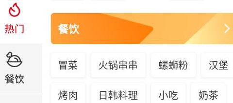 全球加盟网[图1]