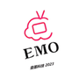 EMO影视盒子年度版