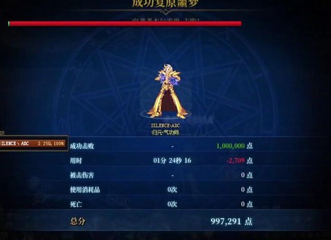 为什么dnf启动不了