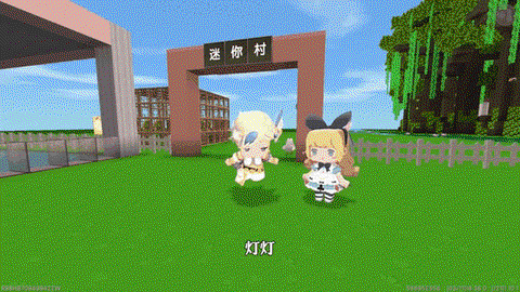 迷你世界什么掉丝线[图2]