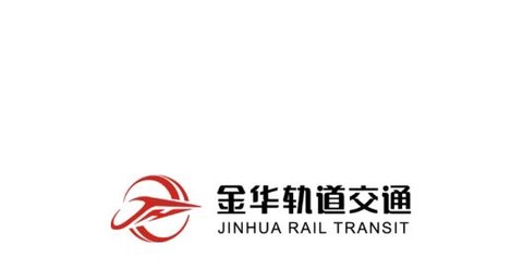 金轨智行[图2]