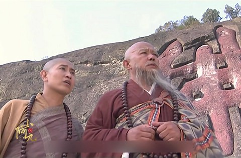 天龙八部少室山怎么刷[图2]