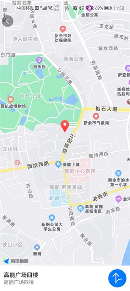 咕鸽运动[图1]
