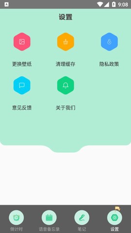 高考倒数日[图1]