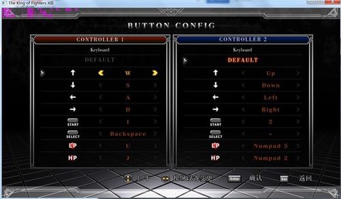 拳皇13怎么改简易[图1]