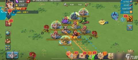 王国纪元暴兵什么意思[图2]