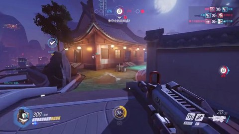 小本怎么下载守望先锋[图2]