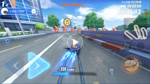 qq飞车怎么提高技术[图1]