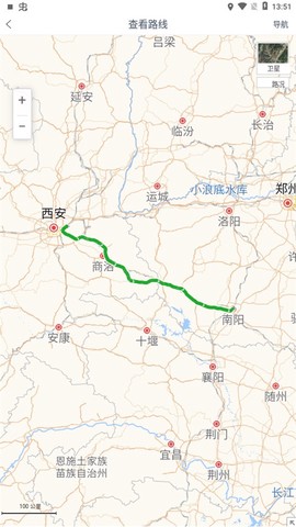 快快绿通车司机端[图5]