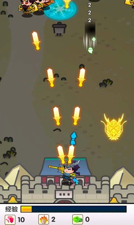 三国蜀汉风云五虎将图3