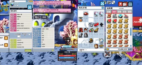 冒险岛2烟花怎么获得[图2]