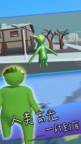 人类梦境之旅图1