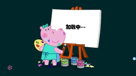 佩皮城堡急诊医生[图1]