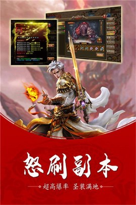 修魔世界[图2]