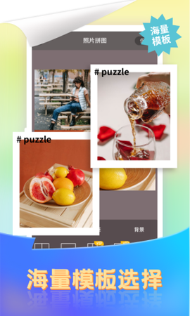 小牛微商截图王图2