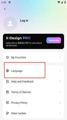 美图设计室[图2]