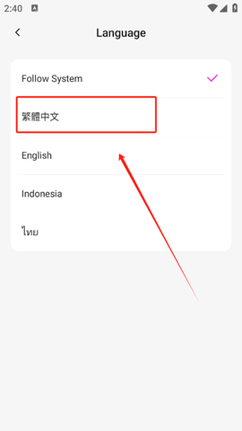 美图设计室[图3]