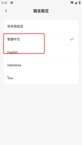 美图设计室[图4]