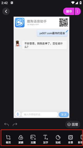 美图设计室[图6]