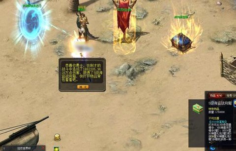 魔域黑水在什么地方进