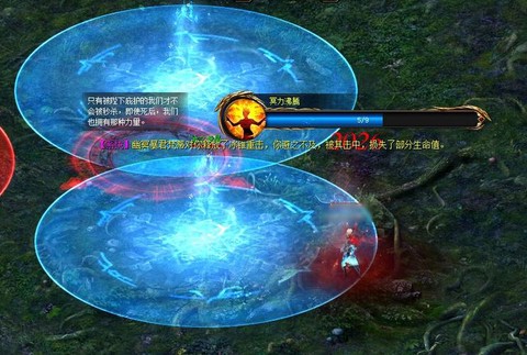 魔域黑水在什么地方进[图2]